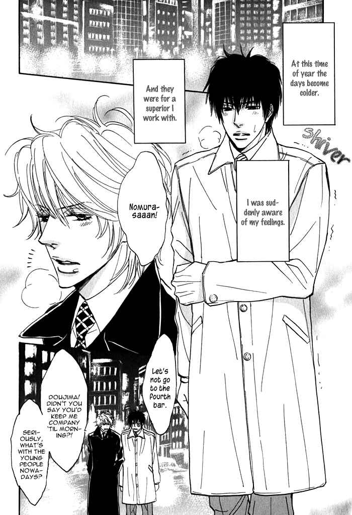 Page 3 Chapter 5 Dokusenyoku