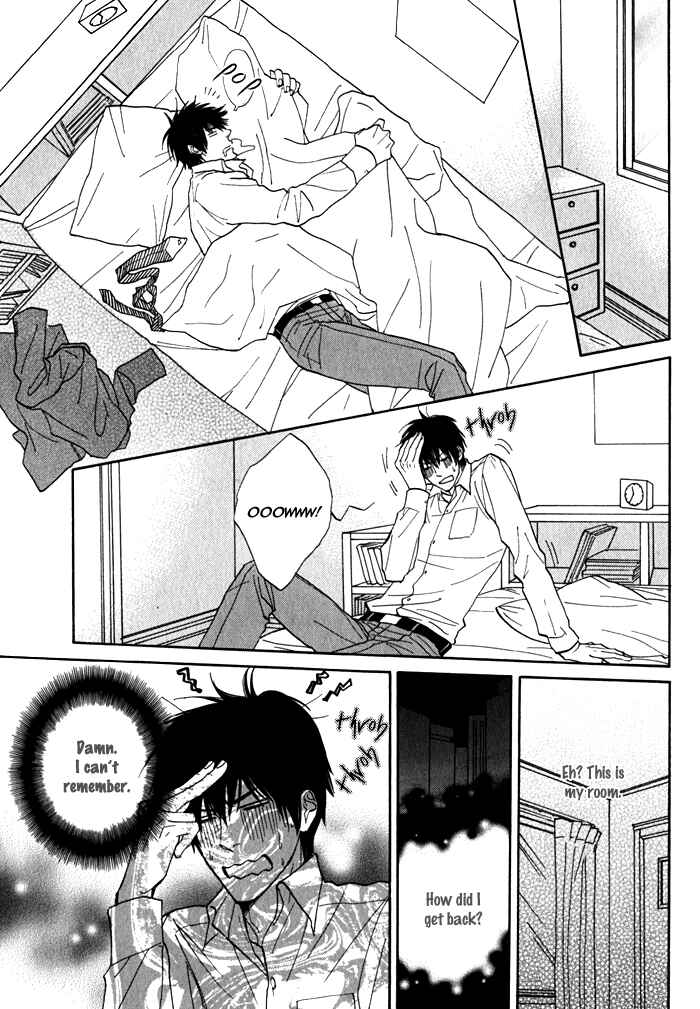 Page 8 Chapter 5 Dokusenyoku