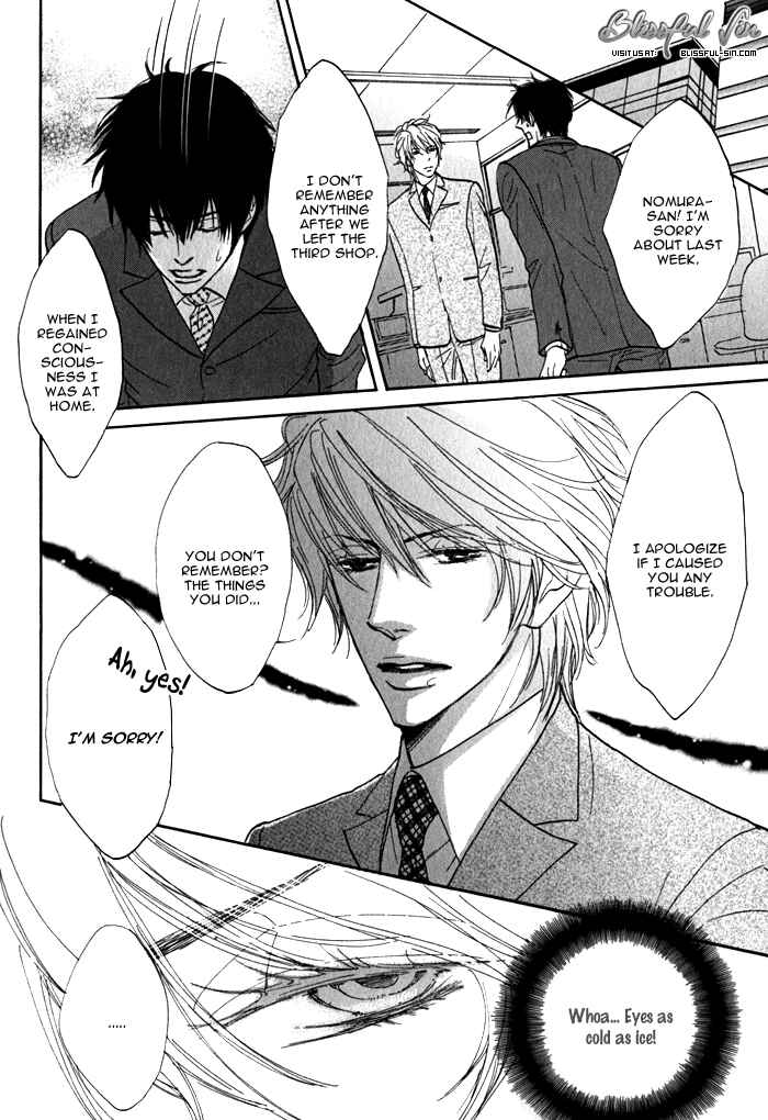 Page 9 Chapter 5 Dokusenyoku