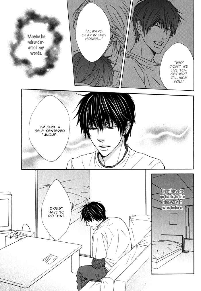Page 12 Chapter 4 Dokusenyoku