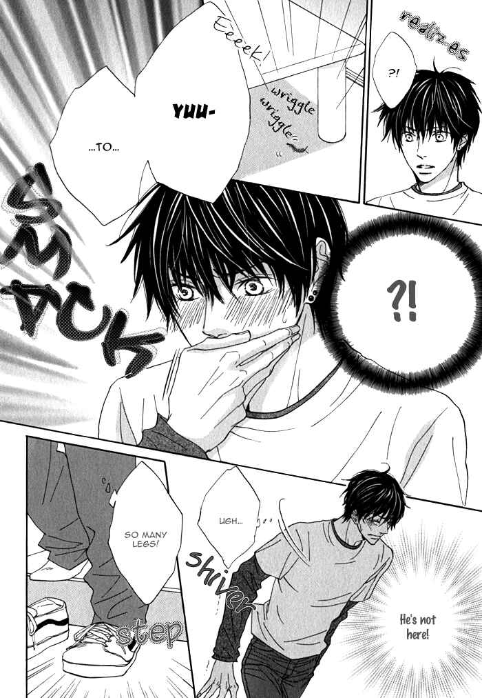 Page 13 Chapter 4 Dokusenyoku