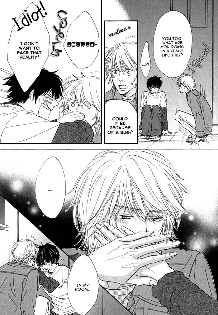 Page 16 Chapter 4 Dokusenyoku