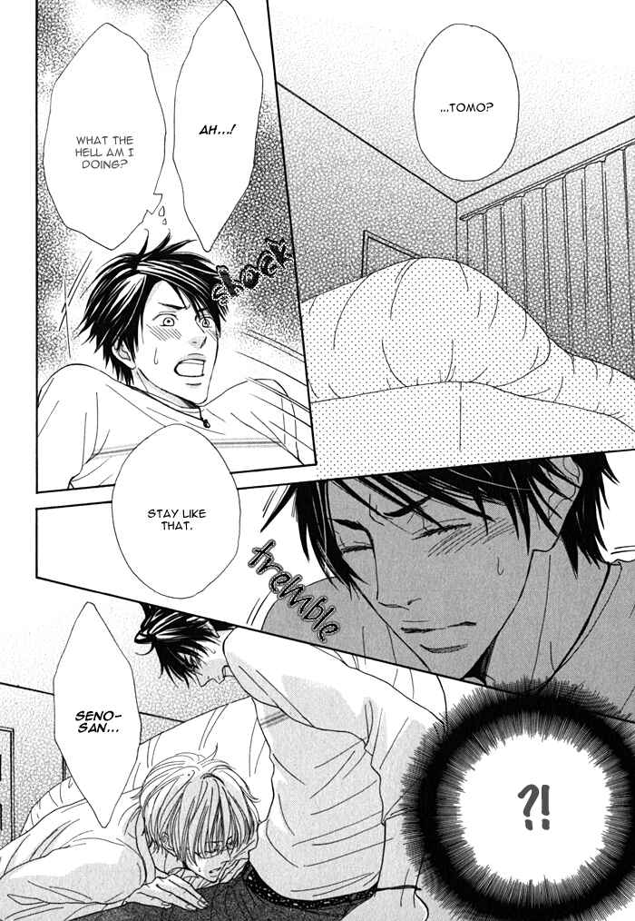 Page 15 Chapter 2 Dokusenyoku