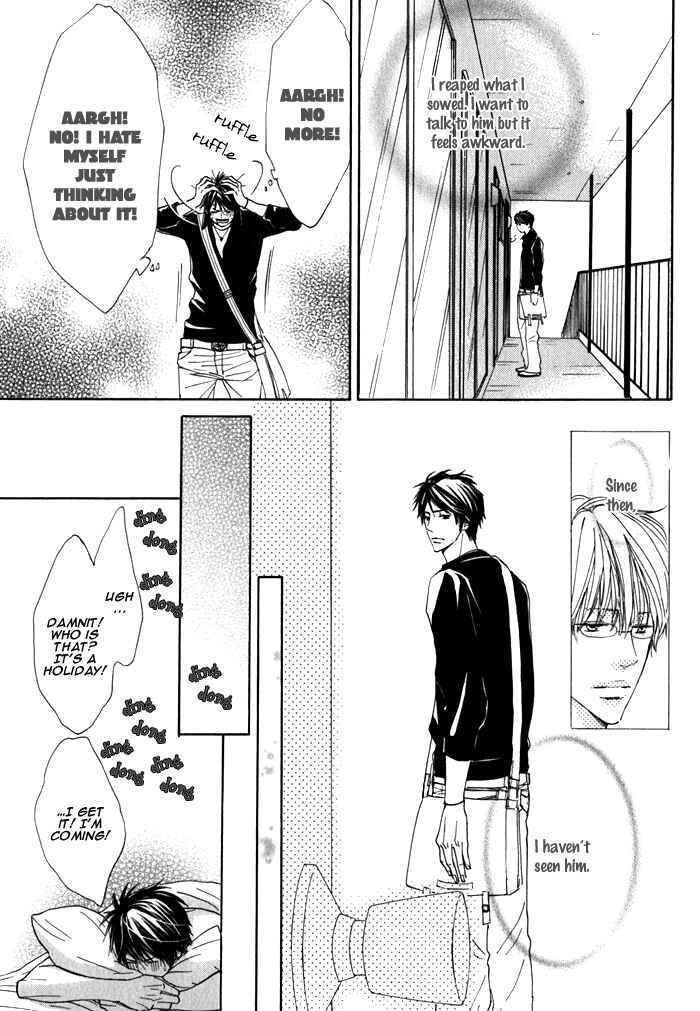 Page 20 Chapter 2 Dokusenyoku