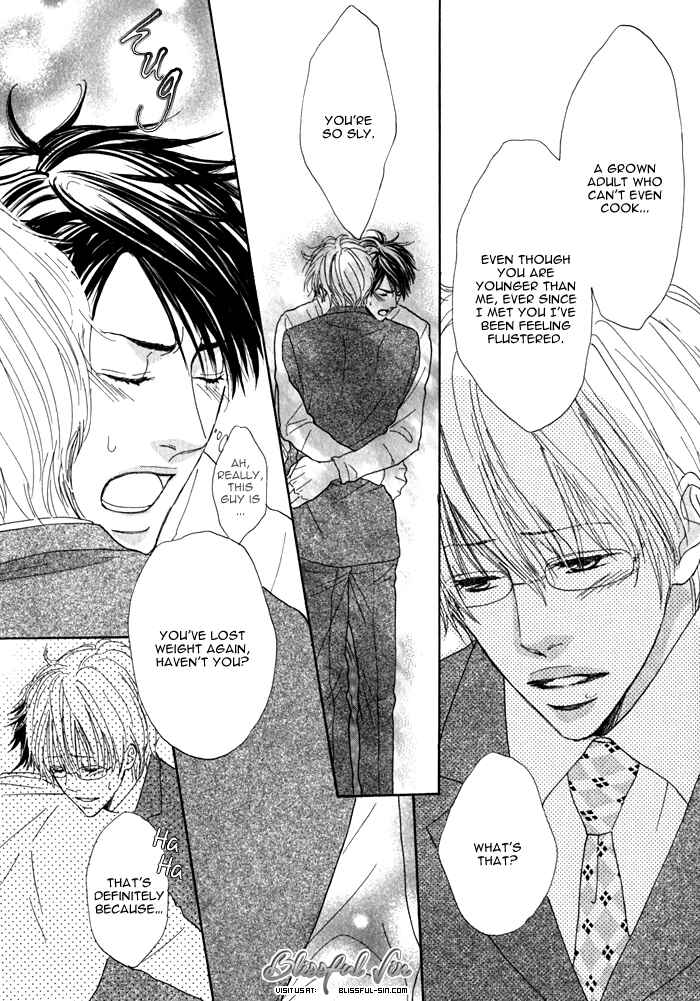Page 23 Chapter 2 Dokusenyoku