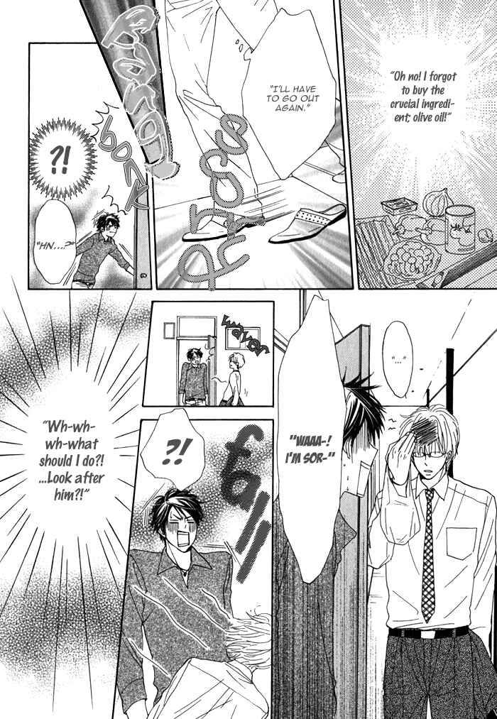 Page 5 Chapter 2 Dokusenyoku