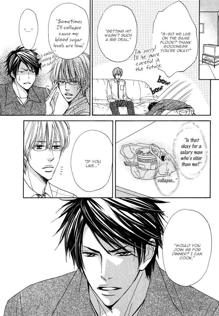 Page 6 Chapter 2 Dokusenyoku