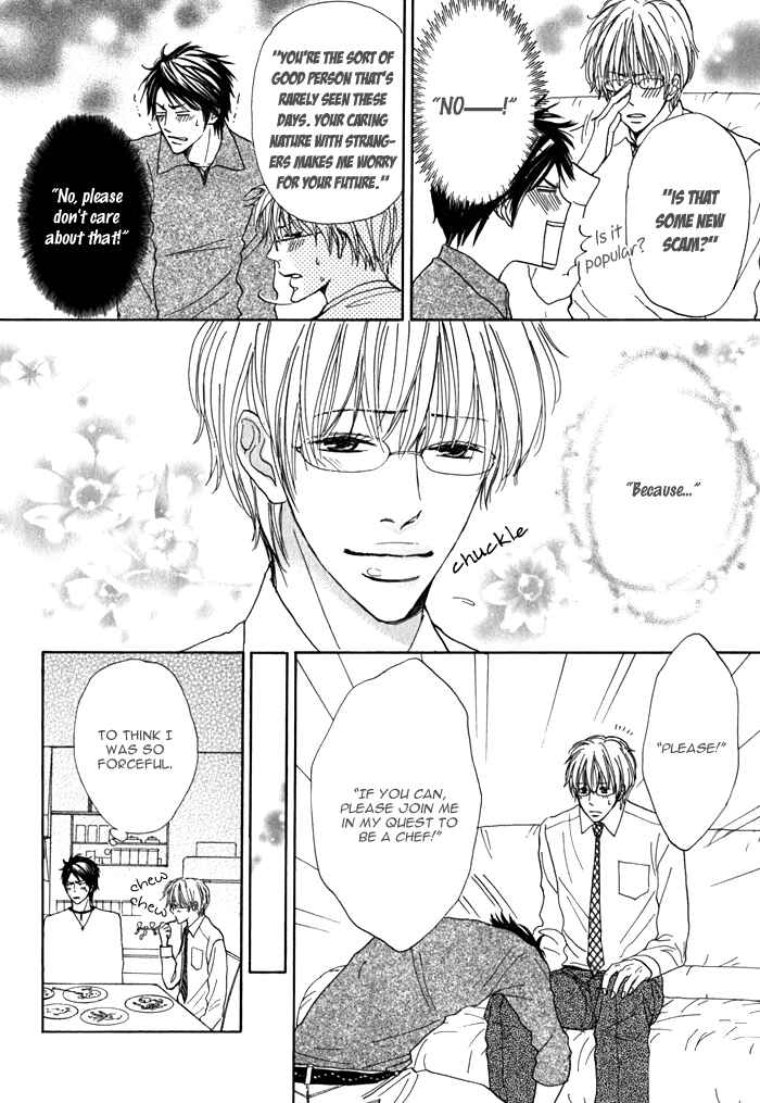 Page 7 Chapter 2 Dokusenyoku