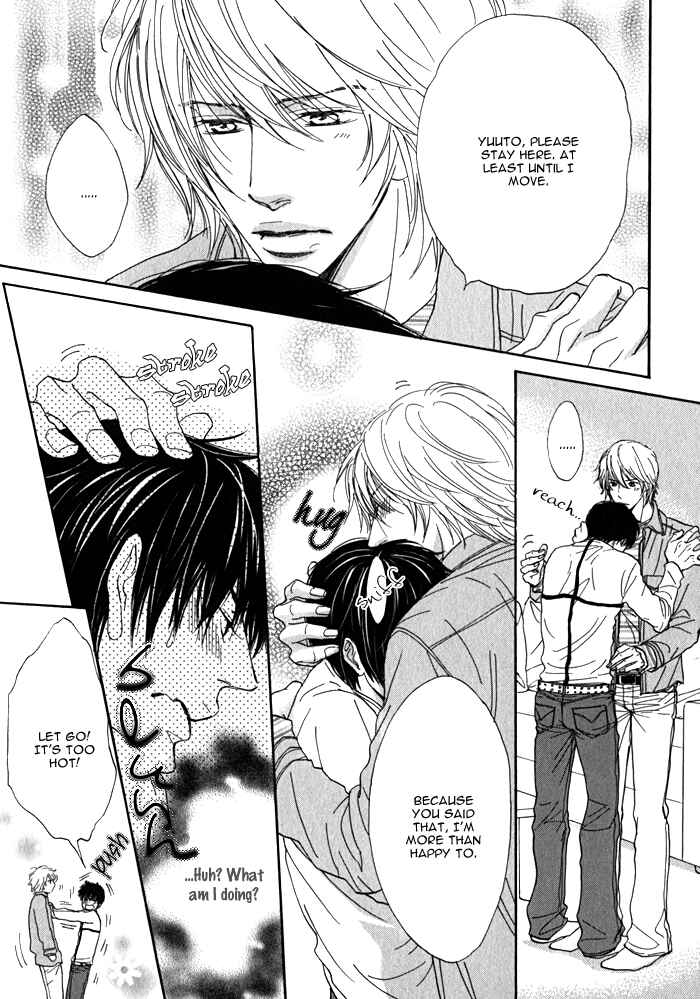 Page 16 Chapter 3 Dokusenyoku