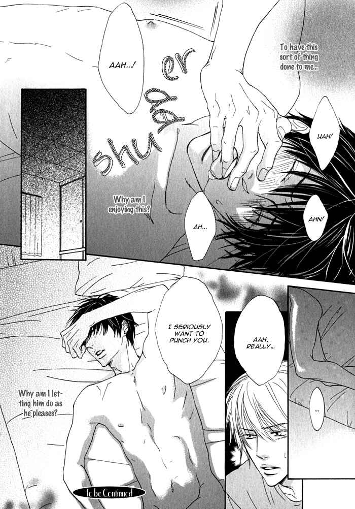 Page 25 Chapter 3 Dokusenyoku