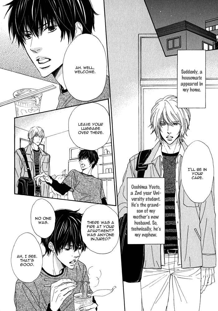 Page 3 Chapter 3 Dokusenyoku