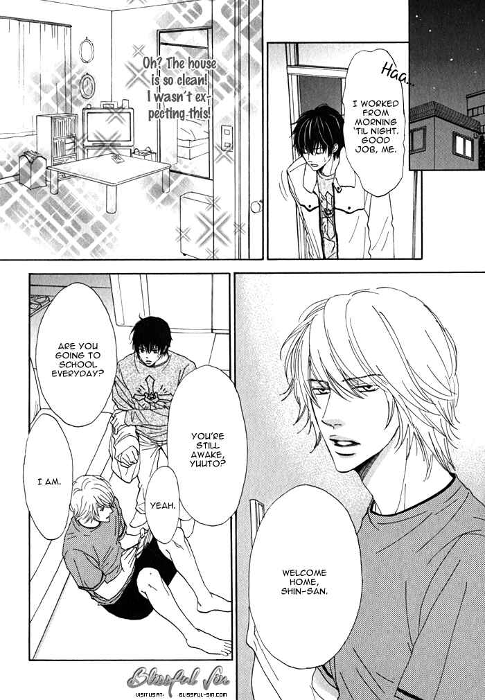 Page 9 Chapter 3 Dokusenyoku