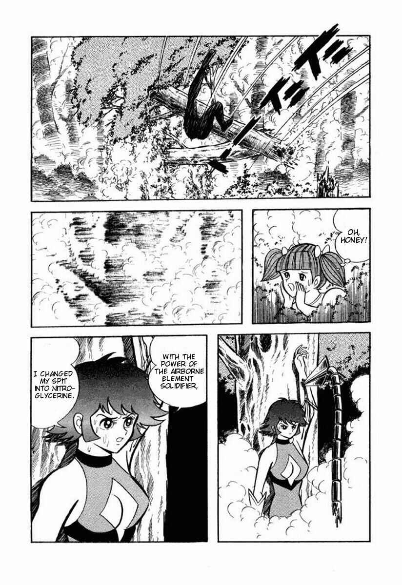 Page 137 Chapter Unknown_6ca7 Cutie Honey