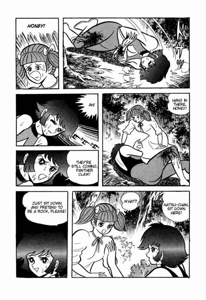Page 139 Chapter Unknown_6ca7 Cutie Honey