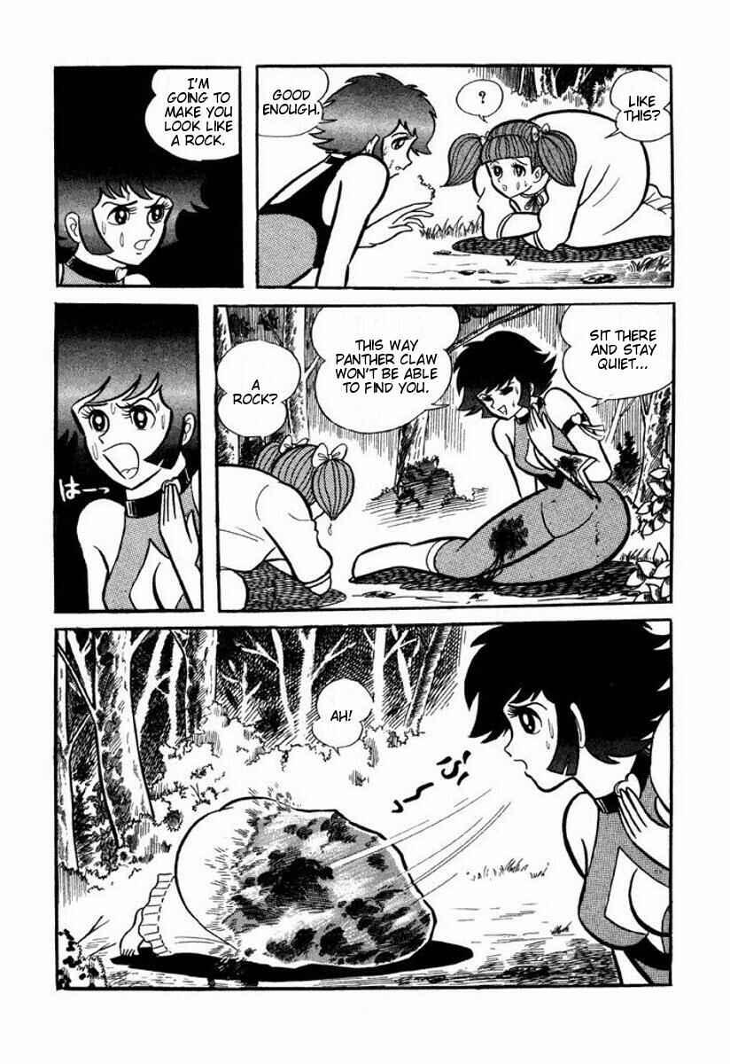 Page 140 Chapter Unknown_6ca7 Cutie Honey
