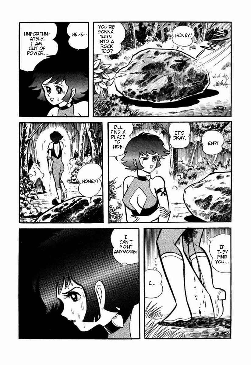 Page 141 Chapter Unknown_6ca7 Cutie Honey