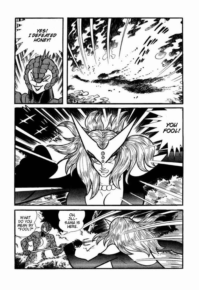 Page 151 Chapter Unknown_6ca7 Cutie Honey
