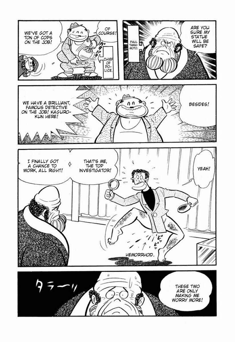 Page 180 Chapter Unknown_6ca7 Cutie Honey