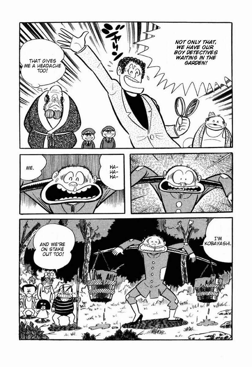 Page 181 Chapter Unknown_6ca7 Cutie Honey