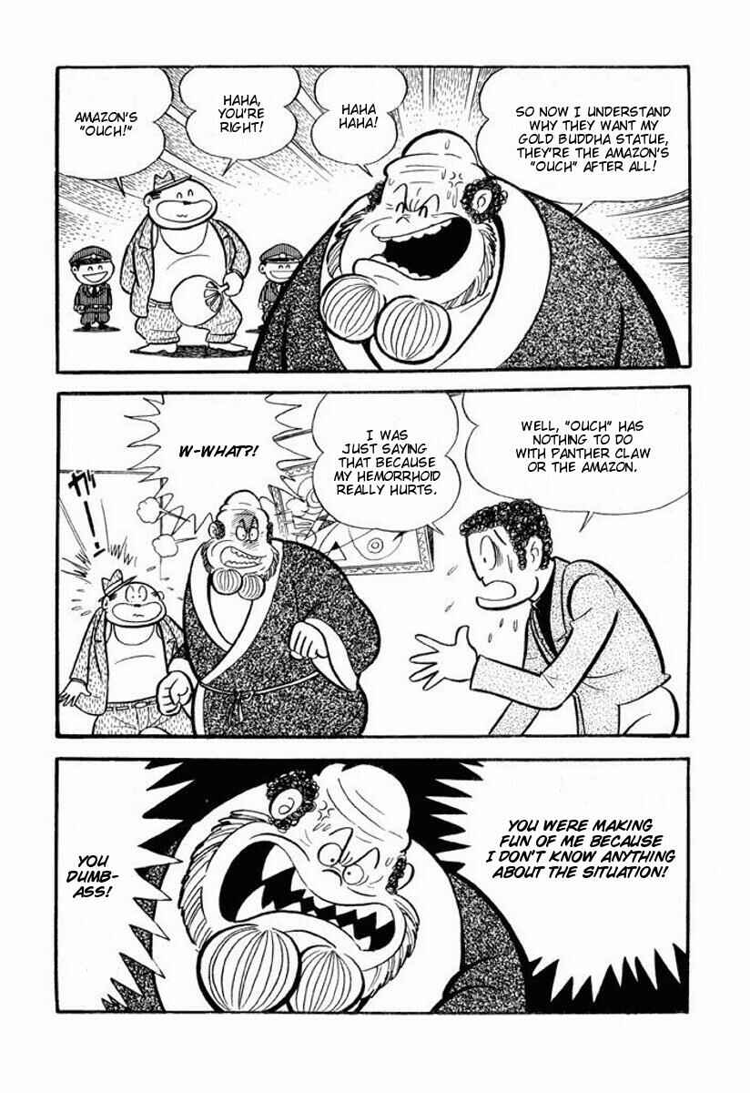 Page 185 Chapter Unknown_6ca7 Cutie Honey