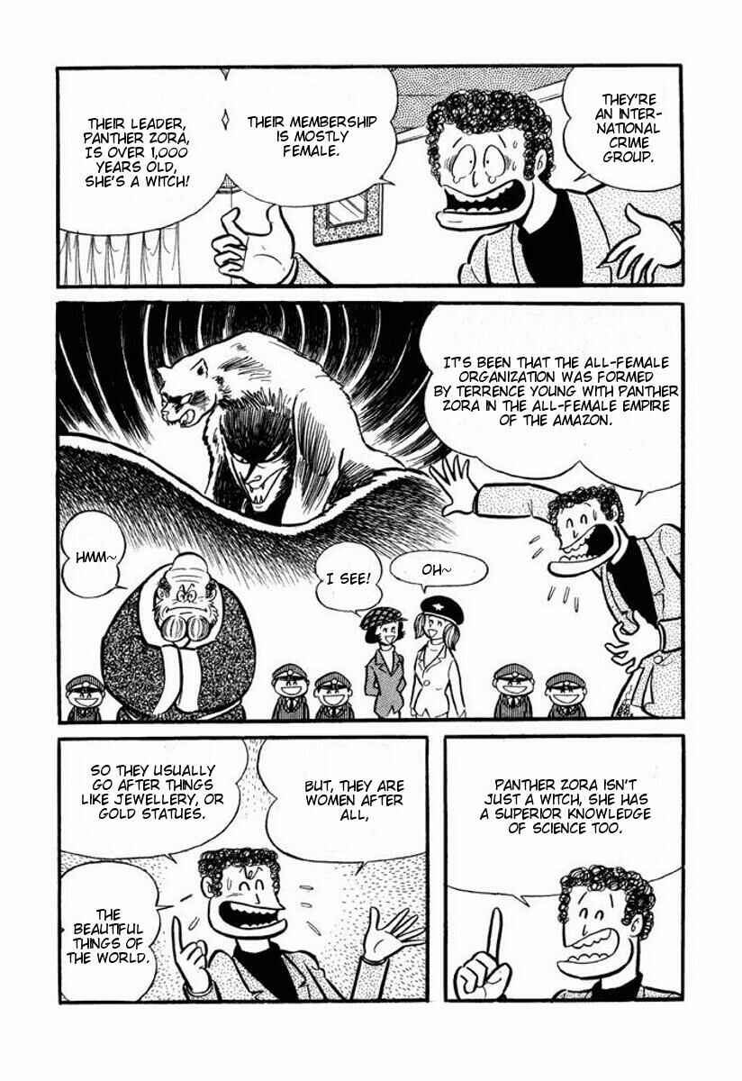 Page 188 Chapter Unknown_6ca7 Cutie Honey