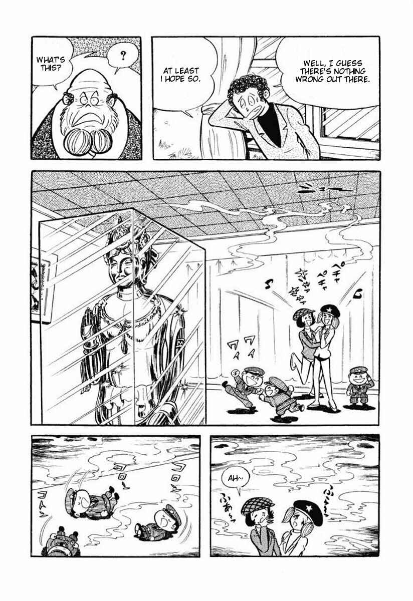 Page 196 Chapter Unknown_6ca7 Cutie Honey