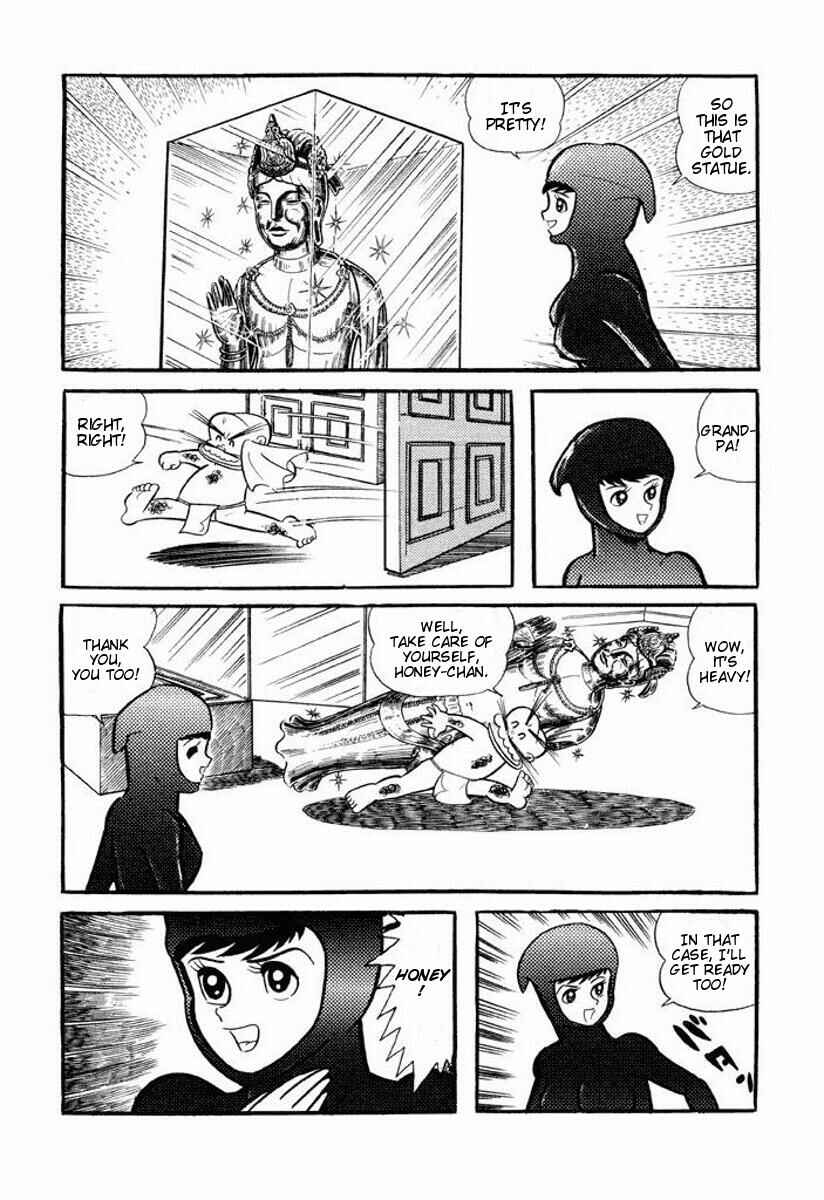 Page 198 Chapter Unknown_6ca7 Cutie Honey