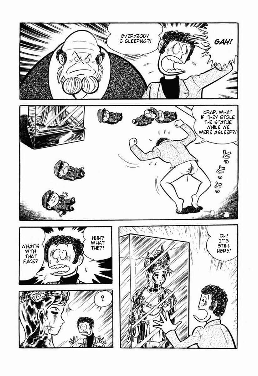 Page 200 Chapter Unknown_6ca7 Cutie Honey