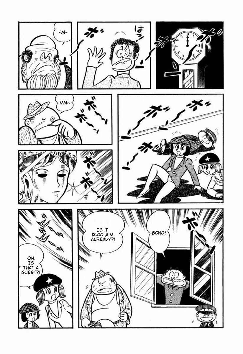 Page 201 Chapter Unknown_6ca7 Cutie Honey