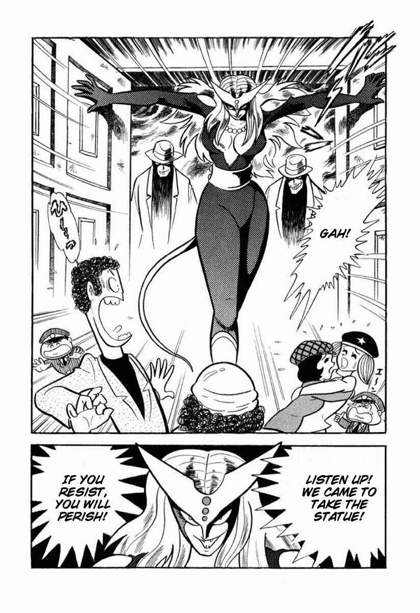 Page 204 Chapter Unknown_6ca7 Cutie Honey