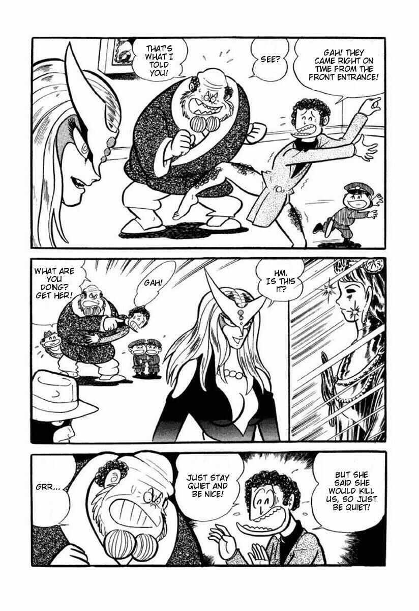 Page 205 Chapter Unknown_6ca7 Cutie Honey