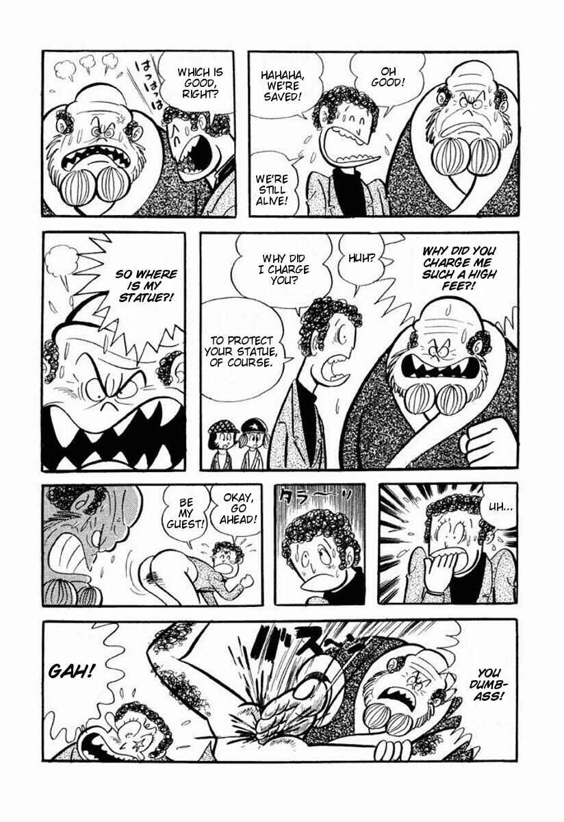 Page 207 Chapter Unknown_6ca7 Cutie Honey