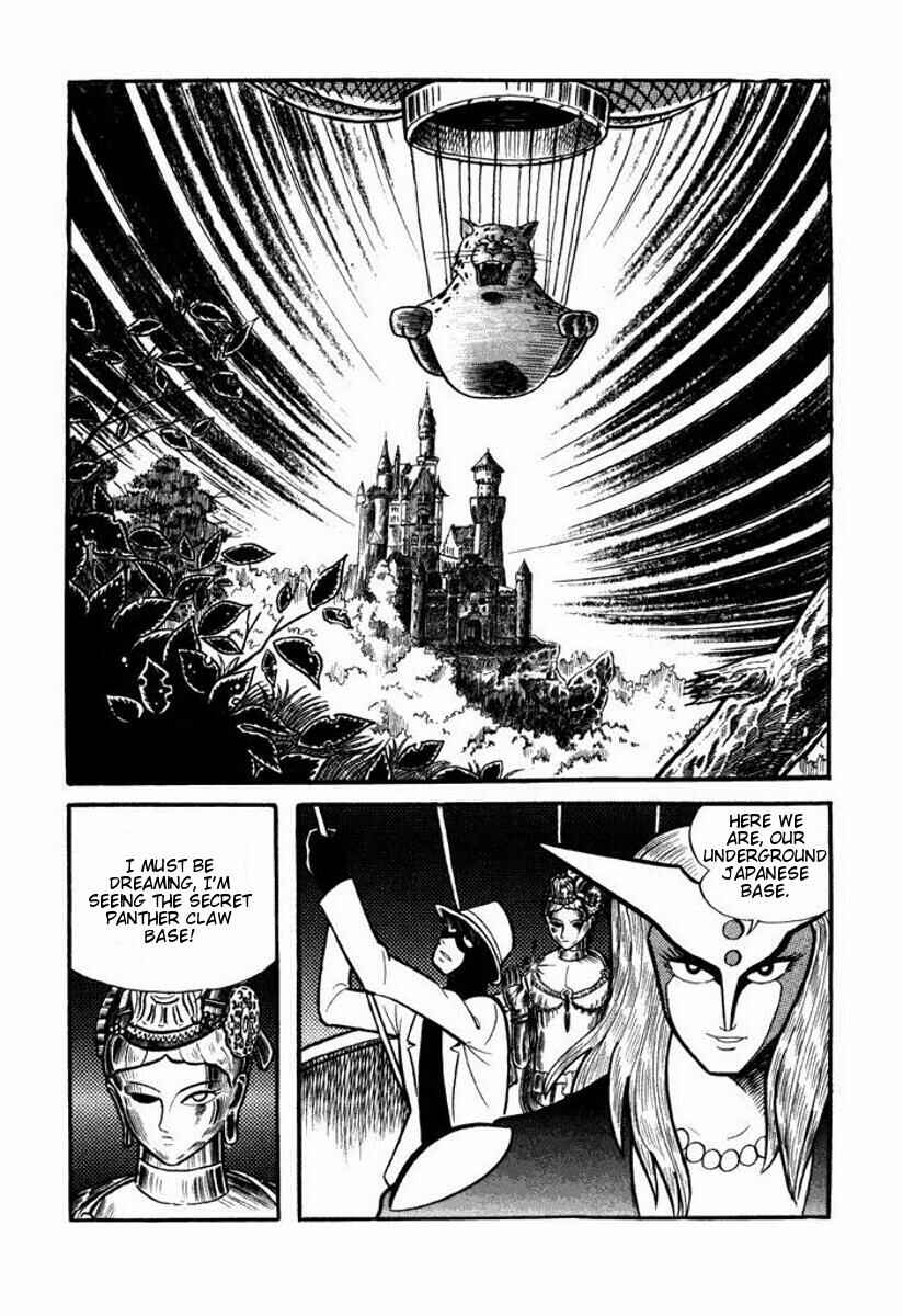 Page 209 Chapter Unknown_6ca7 Cutie Honey