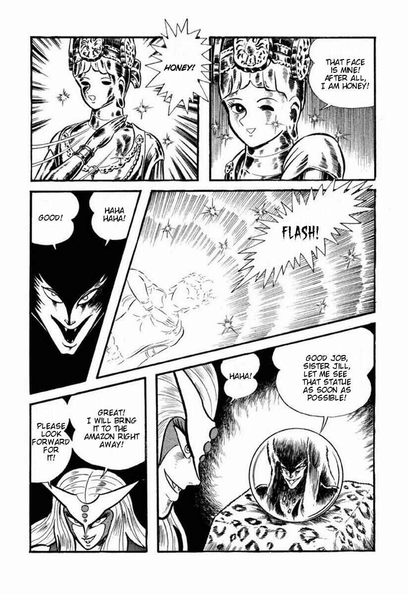 Page 211 Chapter Unknown_6ca7 Cutie Honey