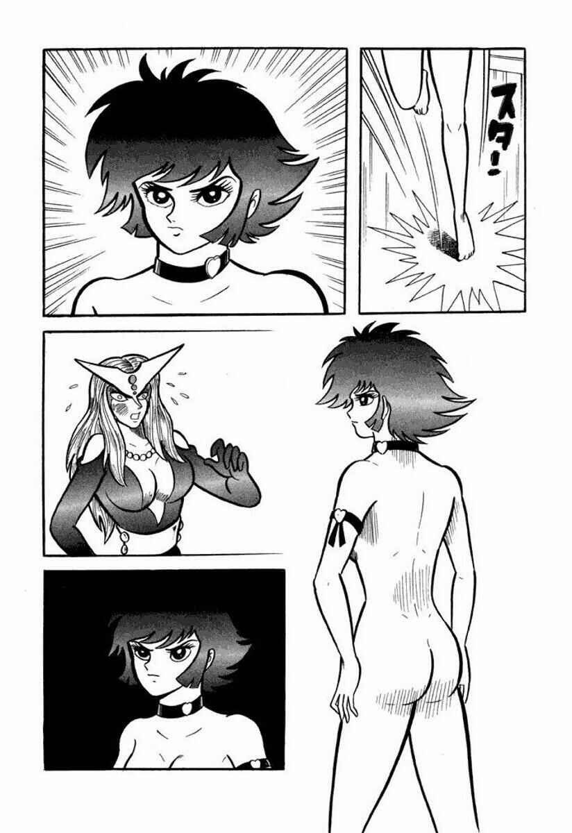 Page 217 Chapter Unknown_6ca7 Cutie Honey