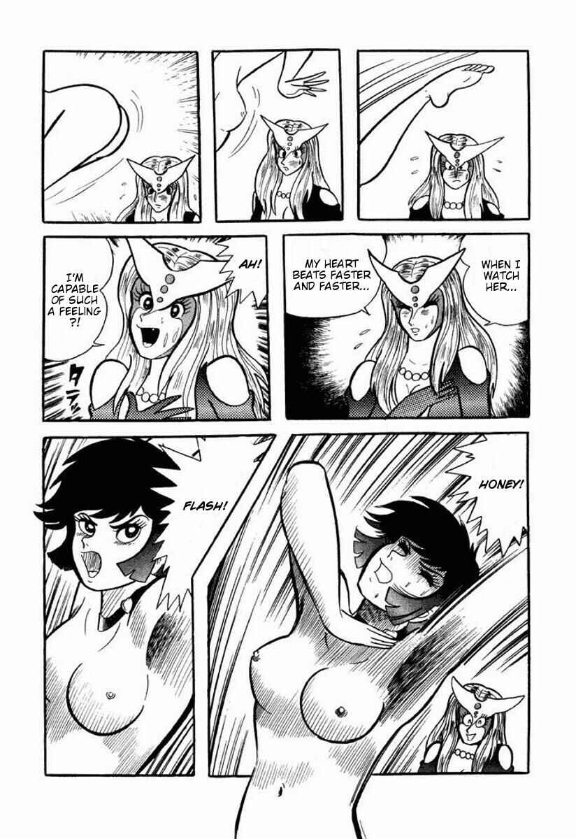 Page 221 Chapter Unknown_6ca7 Cutie Honey