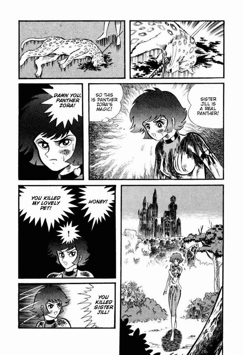 Page 237 Chapter Unknown_6ca7 Cutie Honey