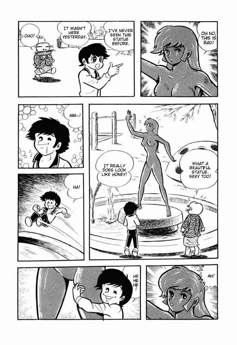 Page 29 Chapter Unknown_6ca7 Cutie Honey