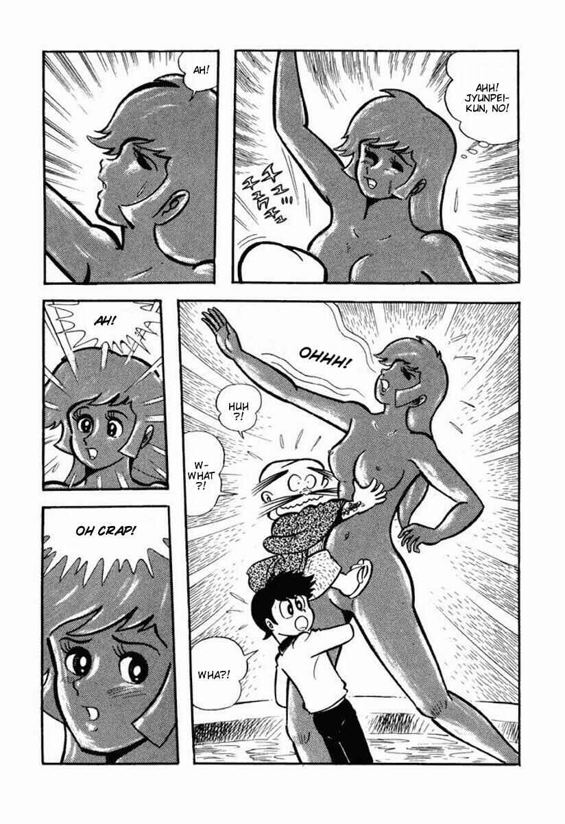 Page 33 Chapter Unknown_6ca7 Cutie Honey