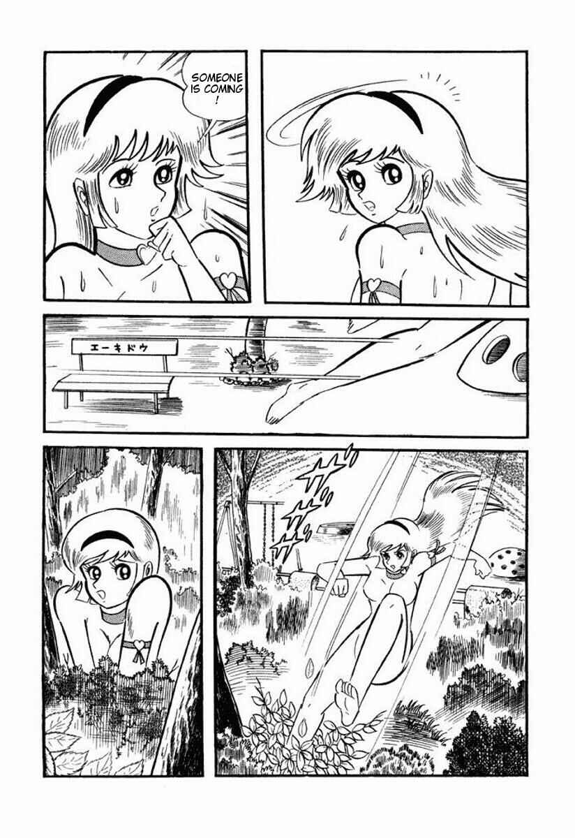 Page 45 Chapter Unknown_6ca7 Cutie Honey