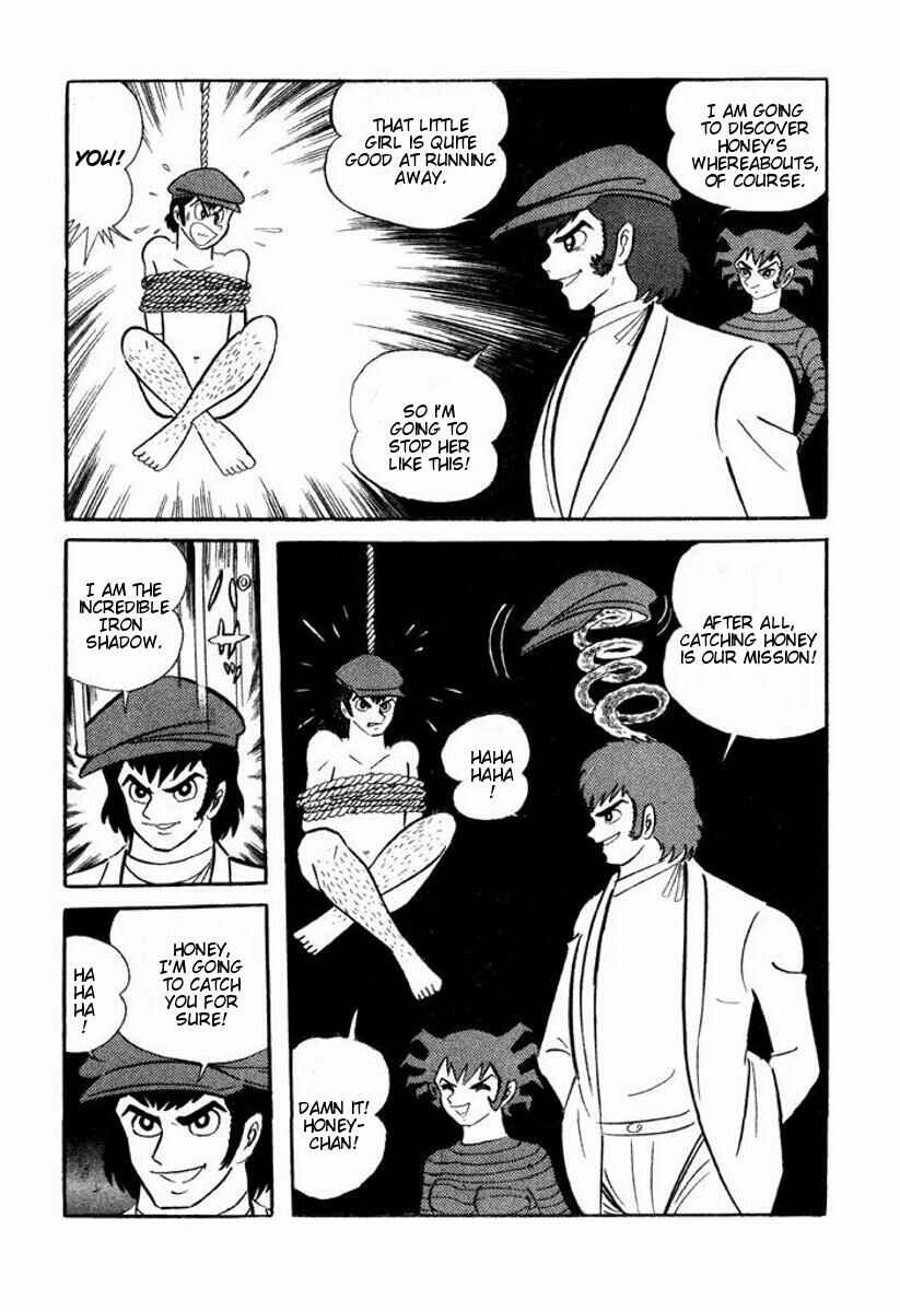Page 57 Chapter Unknown_6ca7 Cutie Honey
