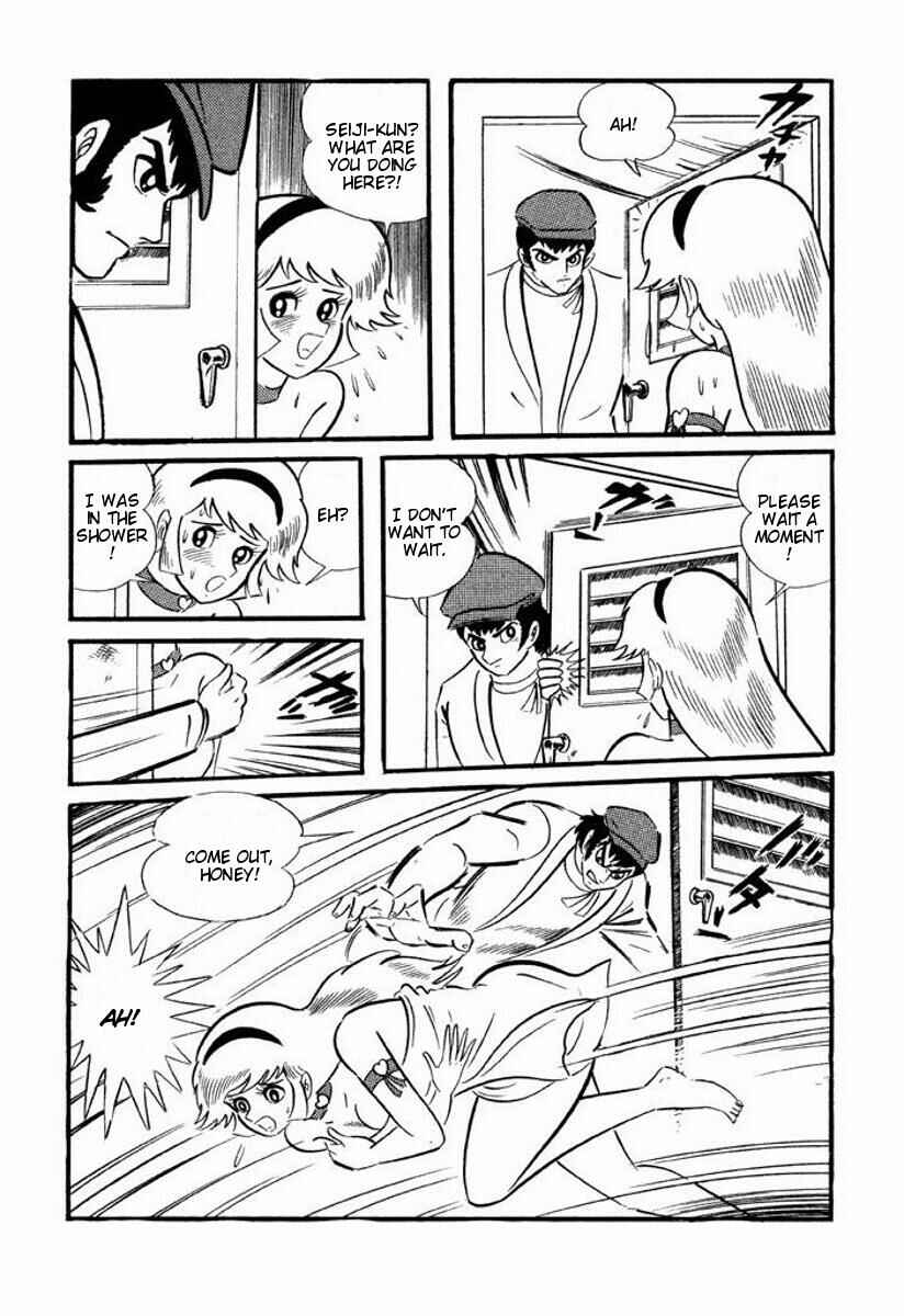 Page 69 Chapter Unknown_6ca7 Cutie Honey
