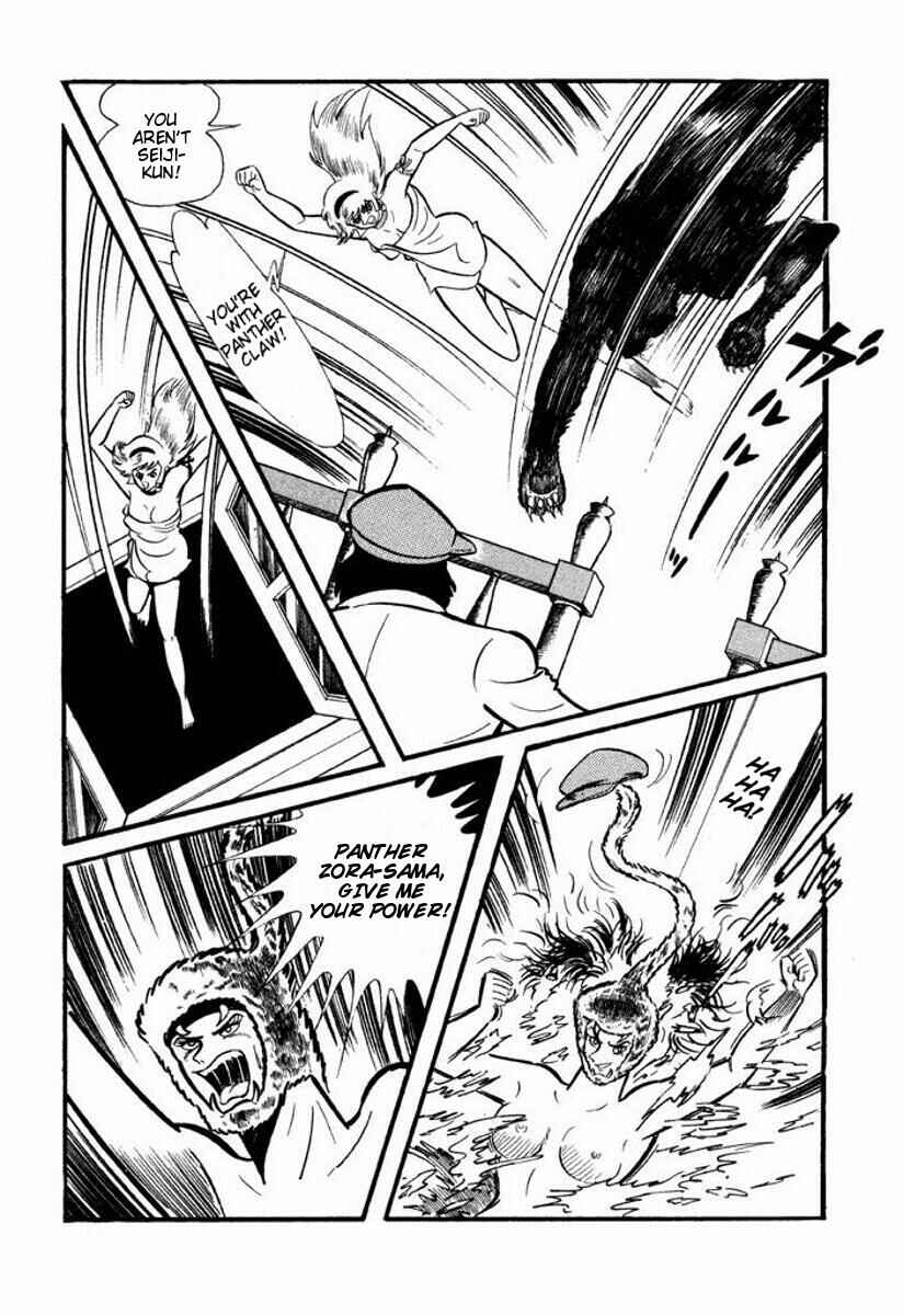 Page 72 Chapter Unknown_6ca7 Cutie Honey