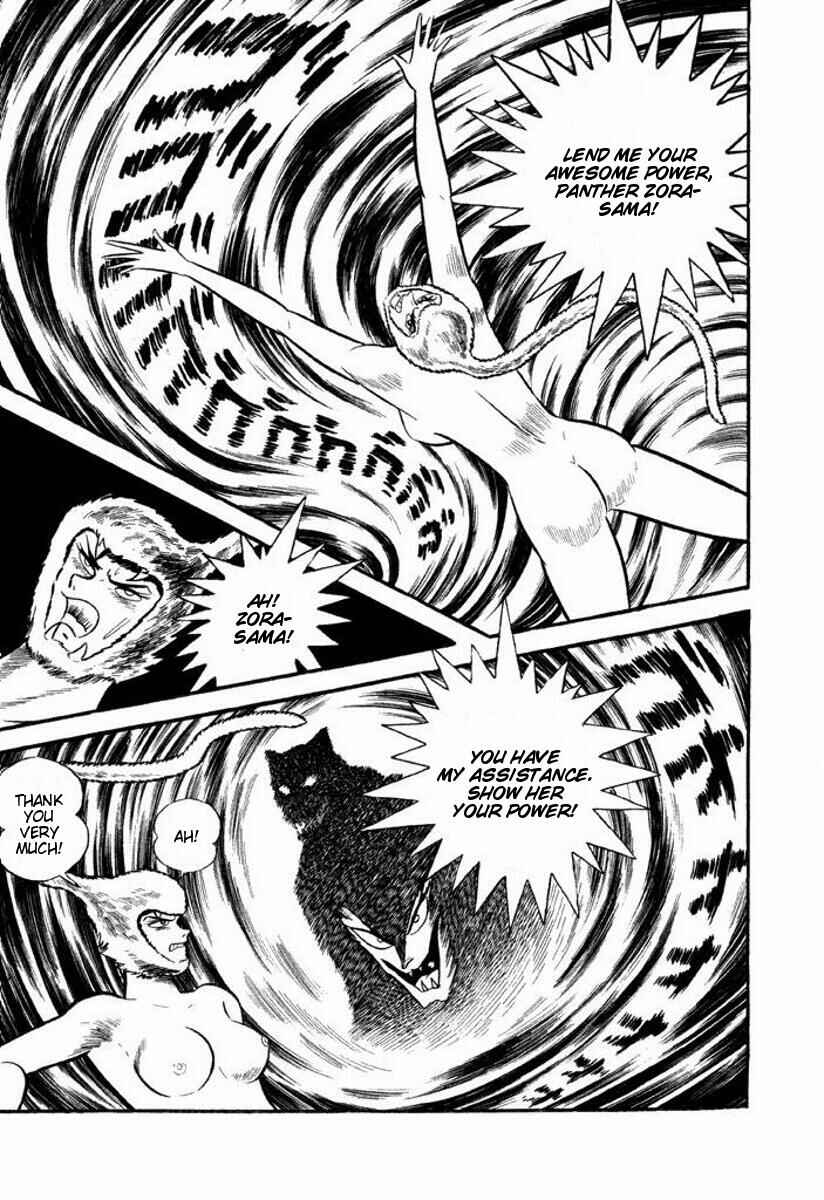 Page 73 Chapter Unknown_6ca7 Cutie Honey