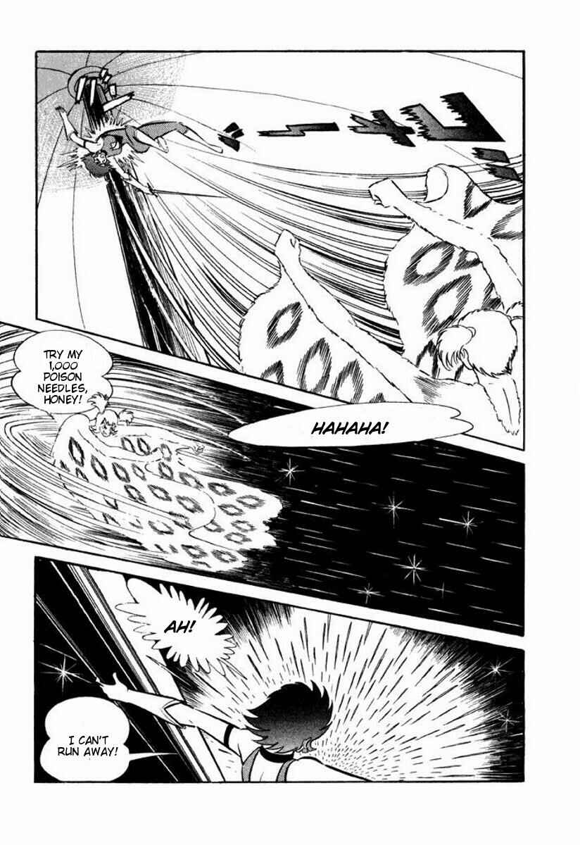 Page 89 Chapter Unknown_6ca7 Cutie Honey