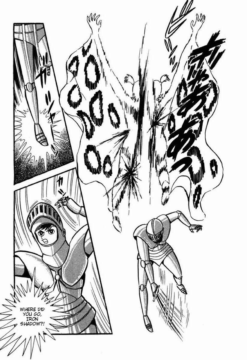 Page 91 Chapter Unknown_6ca7 Cutie Honey
