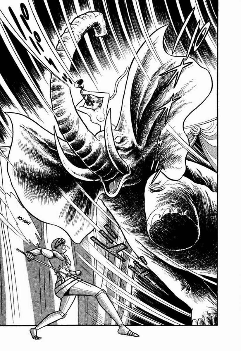 Page 93 Chapter Unknown_6ca7 Cutie Honey
