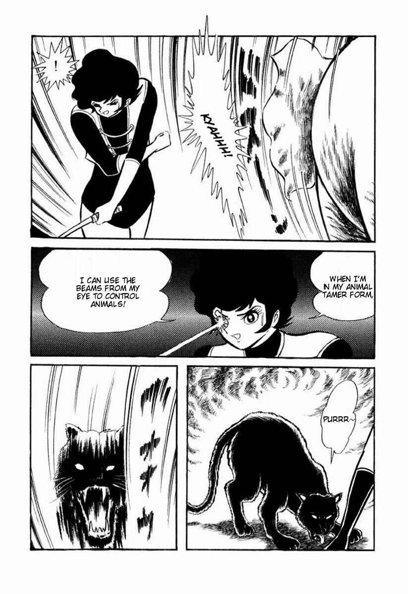 Page 97 Chapter Unknown_6ca7 Cutie Honey