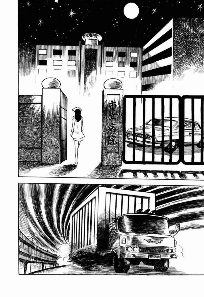 Page 100 Chapter Unknown_2c1b Cutie Honey