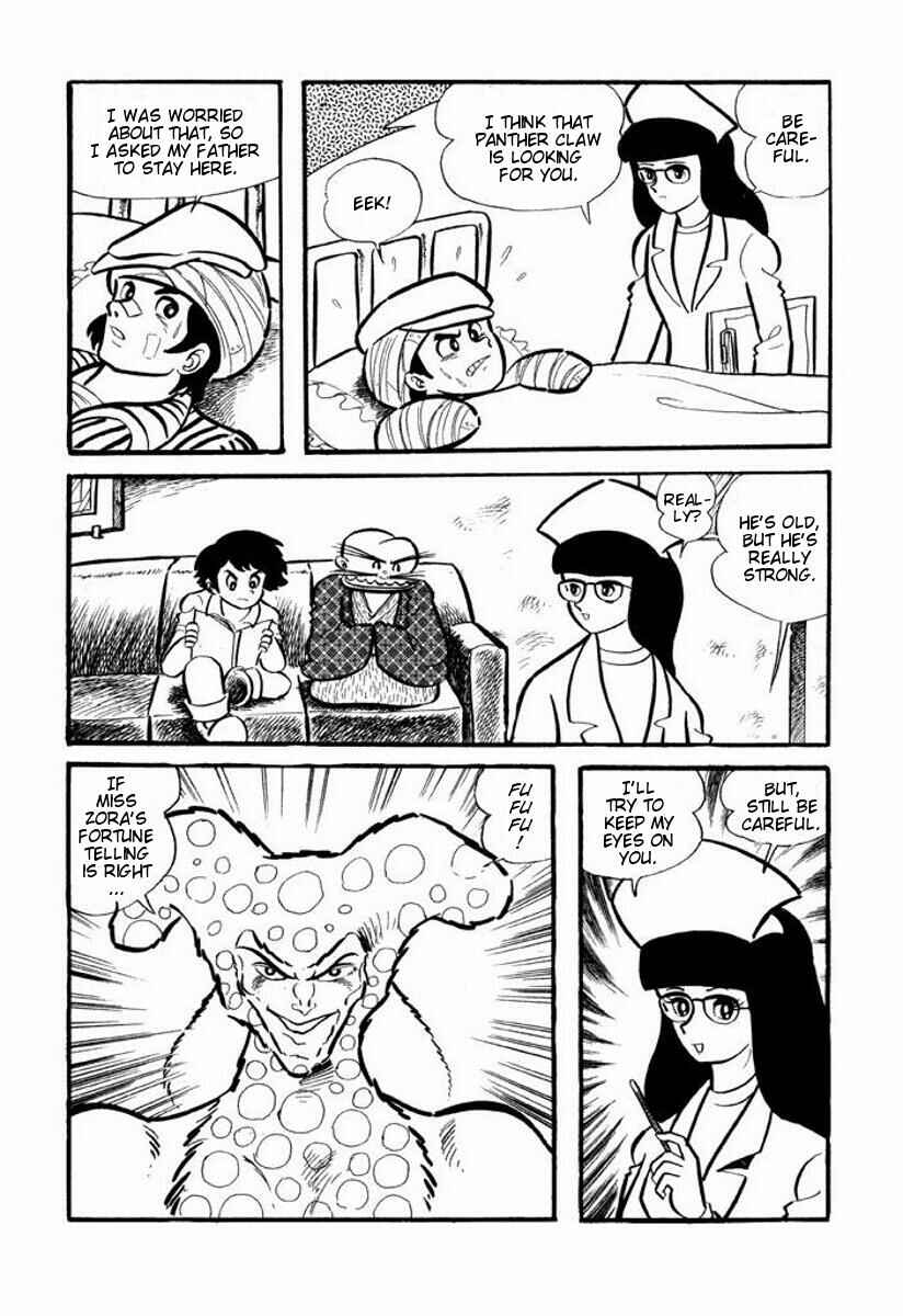 Page 104 Chapter Unknown_2c1b Cutie Honey